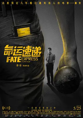 91aaa免费观看在线观看资源