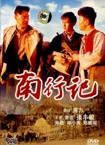 91aaa免费观看在线观看资源